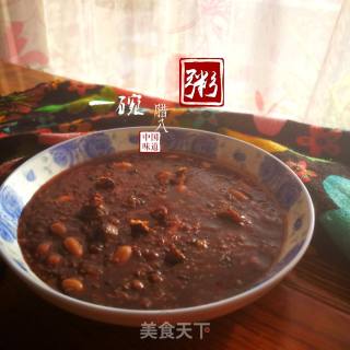 腊八杂粮粥的做法步骤：15