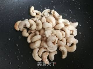 玫瑰霜打腰果的做法步骤：10