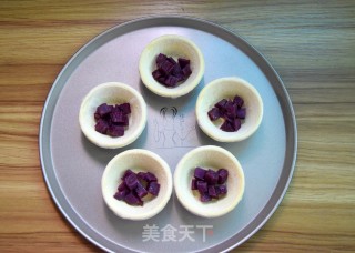 紫薯蛋挞的做法步骤：6