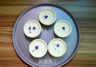 紫薯蛋挞的做法步骤：7