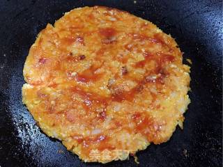 三文鱼红薯披萨（宝宝餐）的做法步骤：7