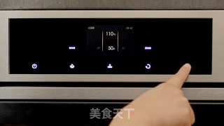 花胶瑶柱海鲜粥的做法步骤：5