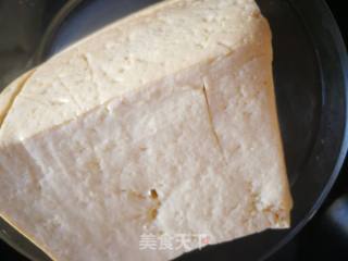酱炖豆腐的做法步骤：3