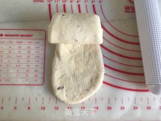 腊八粥吐司的做法步骤：8