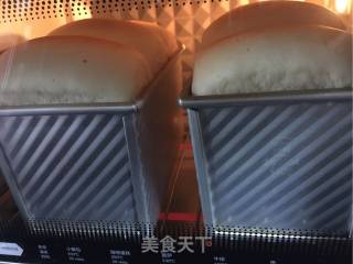 腊八粥吐司的做法步骤：13