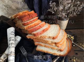 腊八粥吐司的做法步骤：15