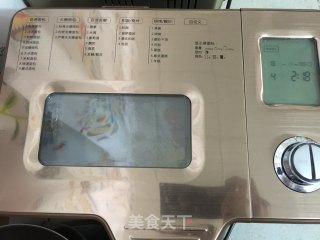 一键式肉松全蛋吐司的做法步骤：3