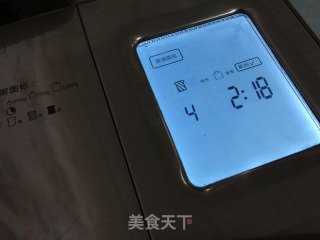 一键式肉松全蛋吐司的做法步骤：4