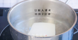 豆腐手指脆条的做法步骤：2