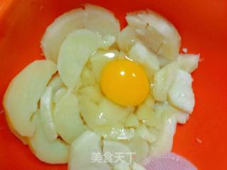 香糯土豆泥饼的做法步骤：2