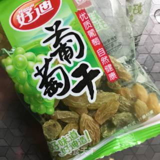 颜值早餐的做法步骤：3