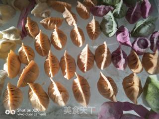 三色生煎饺的做法步骤：7