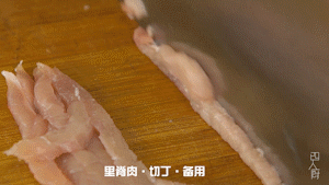 小豆腐的做法步骤：1