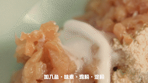 小豆腐的做法步骤：3