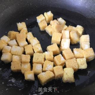蔬菜馒头丁的做法步骤：9