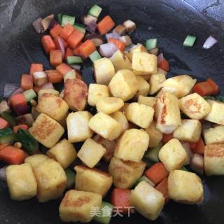 蔬菜馒头丁的做法步骤：14