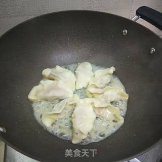 抱蛋煎饺的做法步骤：12