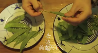 潮音潮人：咸菜炒荷兰豆的做法步骤：2