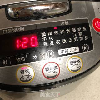 奶香小元宵的做法步骤：3