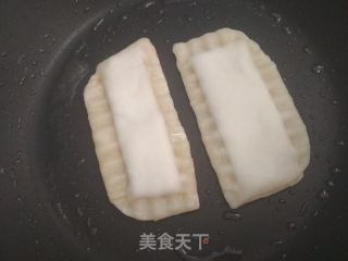 口袋饼的做法步骤：8