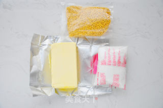 水獭绿豆糕的做法步骤：1