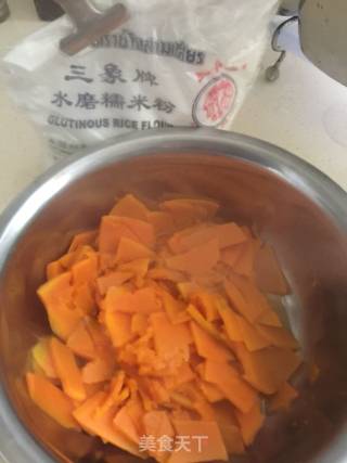 Q弹小南瓜的做法步骤：1