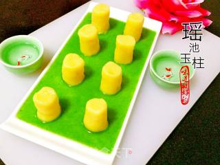 瑶池玉柱的做法步骤：8