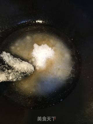 紫薯沙琪玛的做法步骤：6