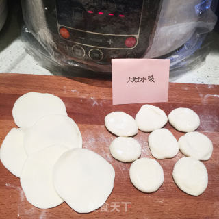 西葫芦鸡蛋水饺——肚子鼓鼓的大肚水饺看着都喜庆儿的做法步骤：9