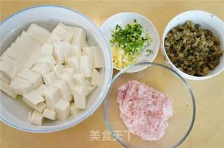 肉末蒸豆腐的做法步骤：1