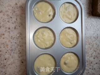 椰香葡萄干马芬蛋糕的做法步骤：3