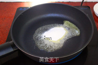香菇浓汤的做法步骤：8