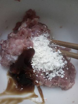 灯笼茄子的做法步骤：3