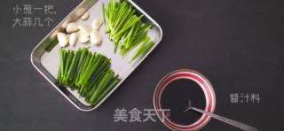一碗暖暖的葱油拌面的做法步骤：4