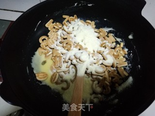 网红雪花酥简单做的做法步骤：4