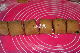 红红火火的补血益气的红枣馒头的做法步骤：9