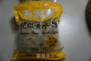 柠檬膏的做法步骤：3