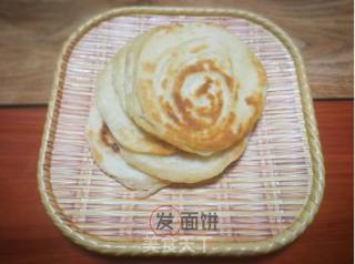 发面饼的做法步骤：22