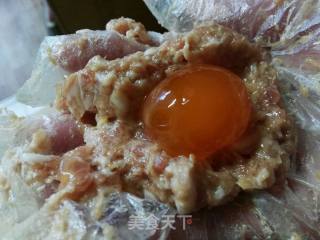 咸蛋黄珍珠丸子的做法步骤：4