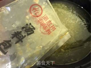 海底捞菜花煲的做法步骤：1