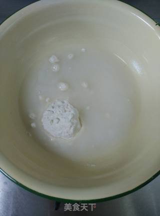 黑加仑小面包（汤种）的做法步骤：1