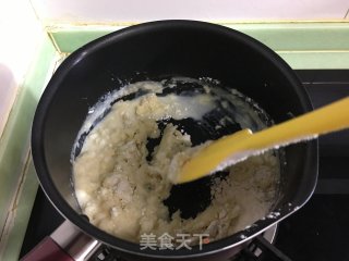 奶油闪电泡芙的做法步骤：6