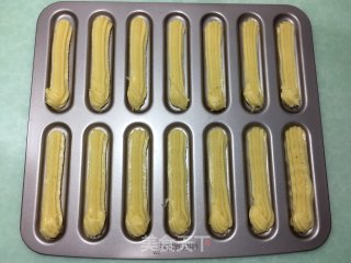 奶油闪电泡芙的做法步骤：12