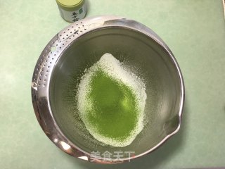 网红抹茶毛巾卷蛋糕的做法步骤：6