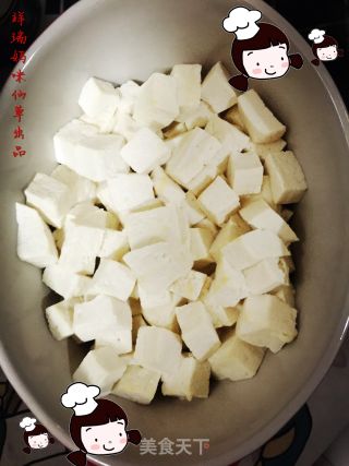 仙草阁私房菜（素食主义）--腊月十四先开胃麻婆豆腐的做法步骤：1