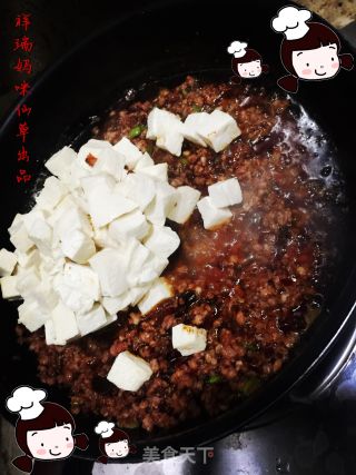 仙草阁私房菜（素食主义）--腊月十四先开胃麻婆豆腐的做法步骤：8