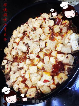 仙草阁私房菜（素食主义）--腊月十四先开胃麻婆豆腐的做法步骤：9