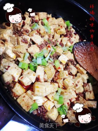 仙草阁私房菜（素食主义）--腊月十四先开胃麻婆豆腐的做法步骤：12