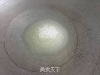 反沙芋头的做法步骤：6