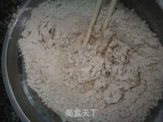 全麦烤囊(烤箱版)的做法步骤：2